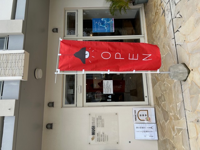 Coworking Space MUGI entrance with open sign for Galle 385 weekend sales