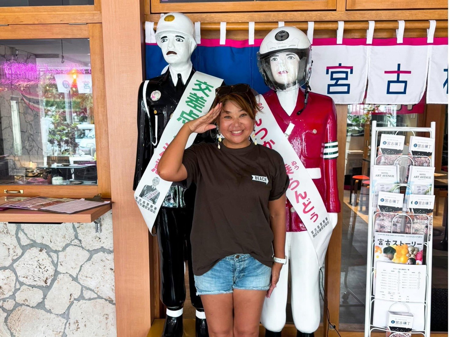 Watanabe Tomoko of NPO Hidamari in Miyakojima
