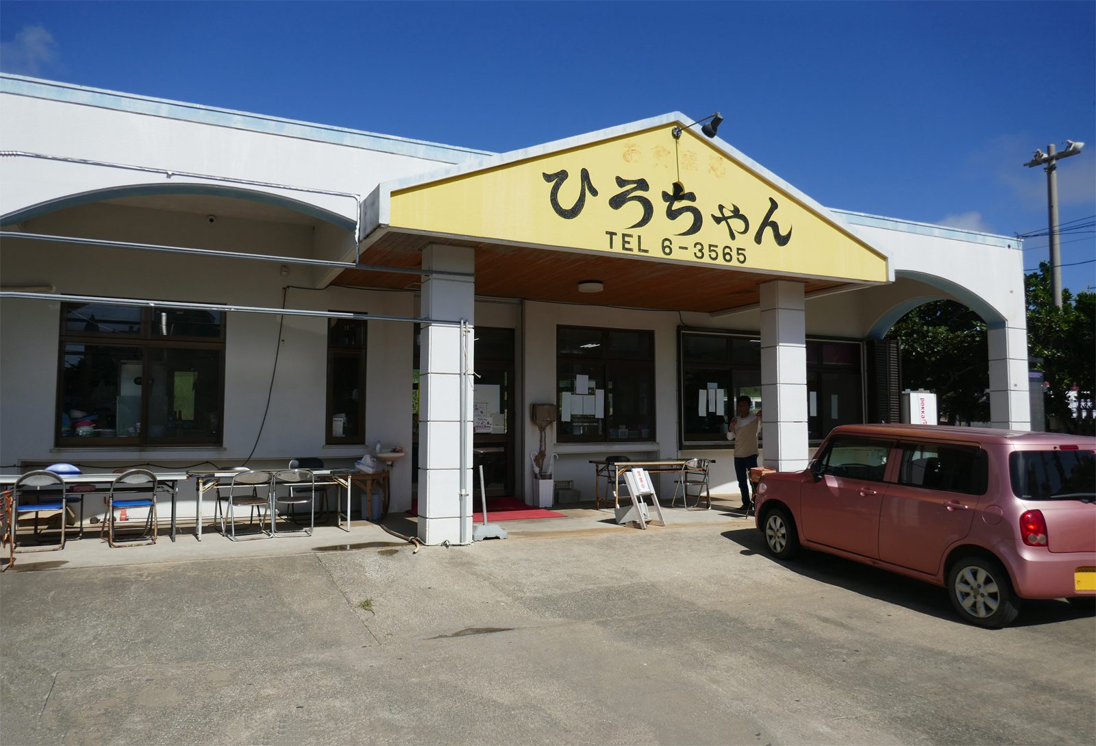 Hirochan Shokudo exterior in Ueno Miyakojima