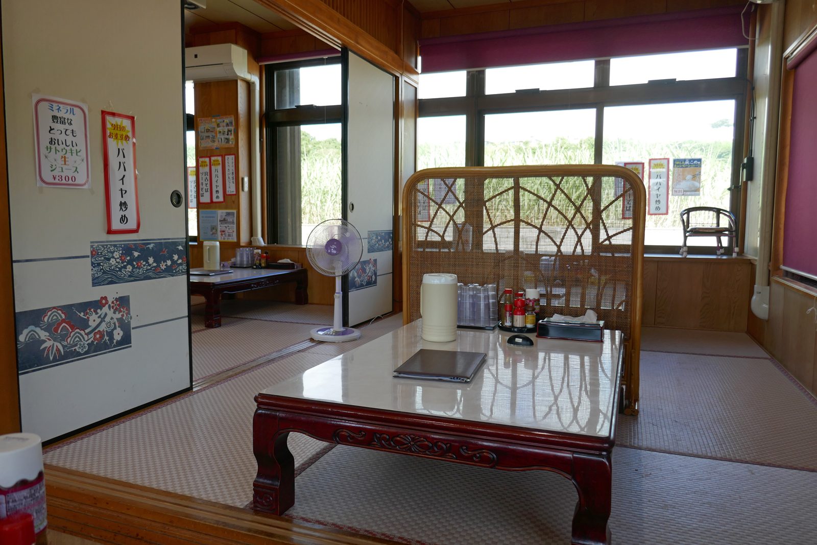 Tatami seating inside Hirochan Shokudo