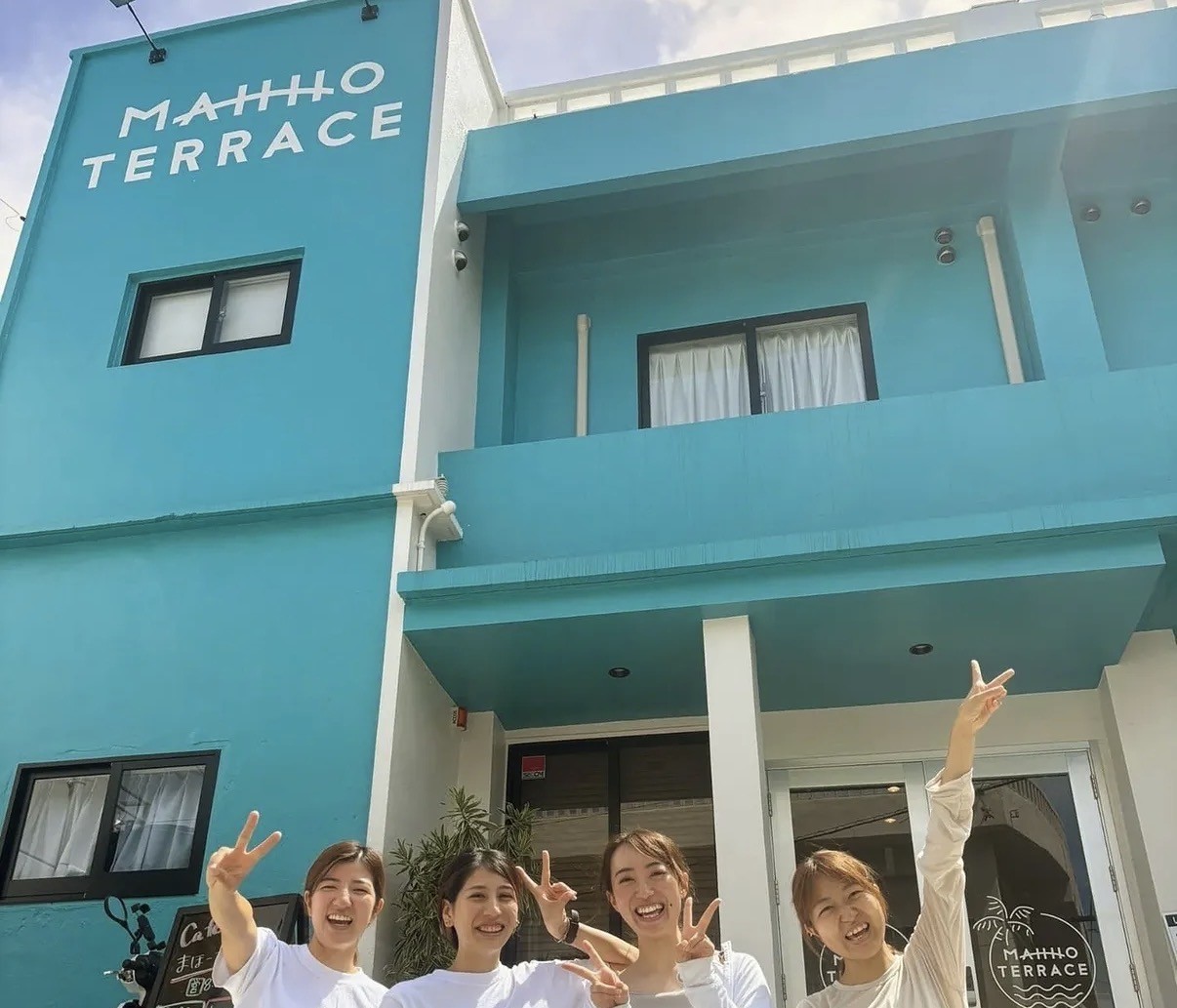 MAHHO TERRACE