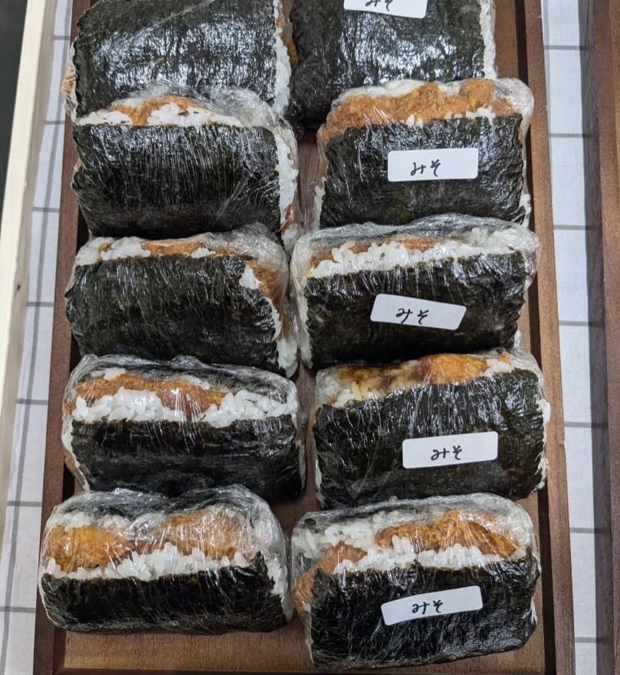 Miso onigiri from Pa-ra-jiro