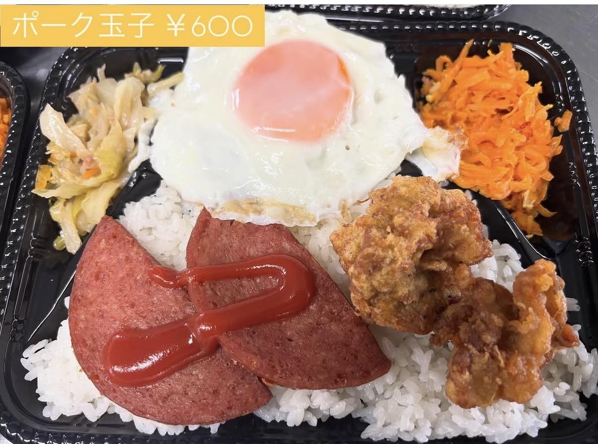 Pork and egg bento from Pa-ra-jiro
