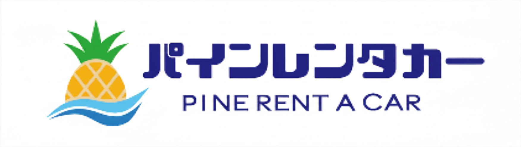 Pine Rent a Car Logo