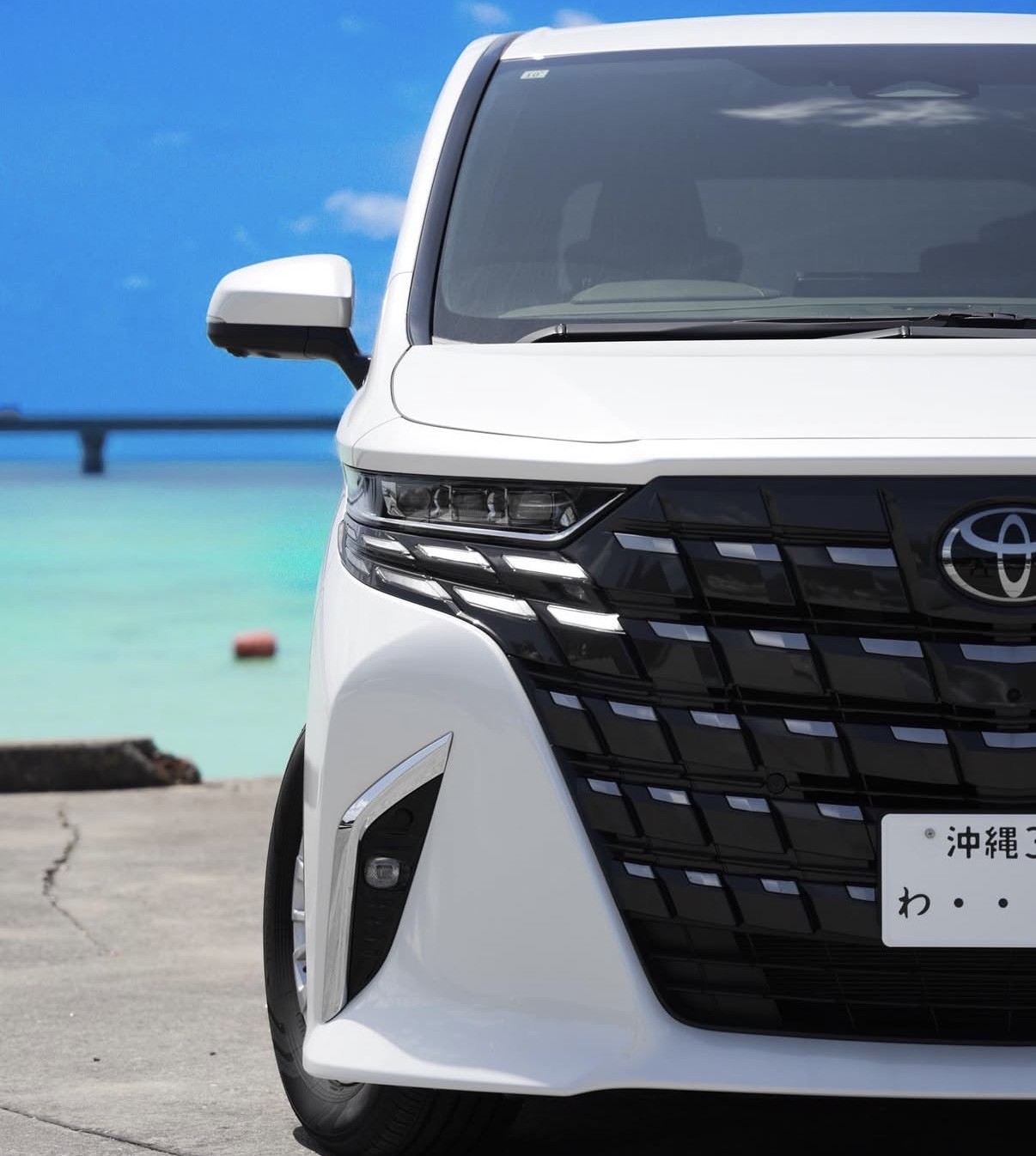 Pine Rent a Car